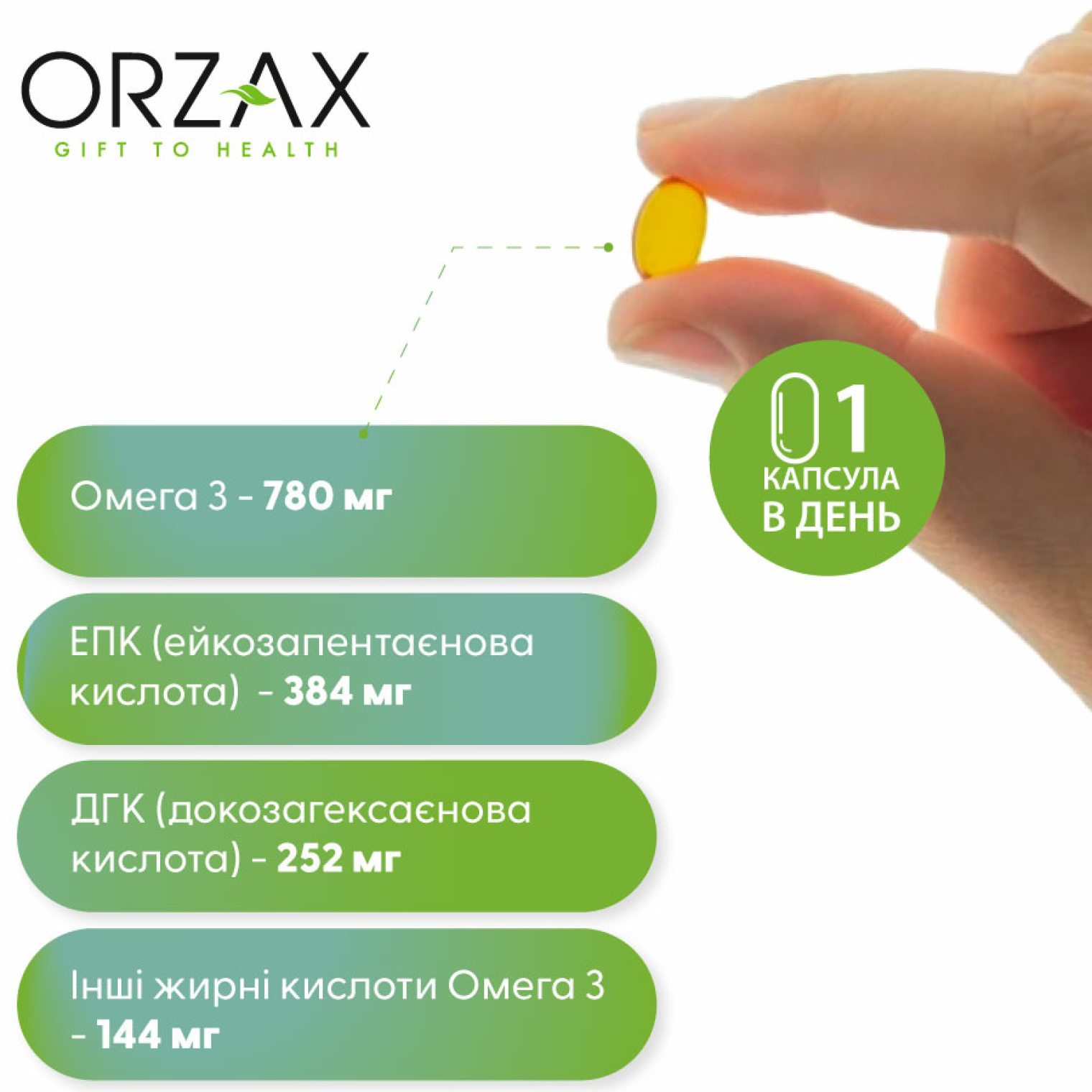 <span data-mce-style="color: rgb(0, 0, 0);" style="color: rgb(0, 0, 0);">Склад&nbsp;</span>