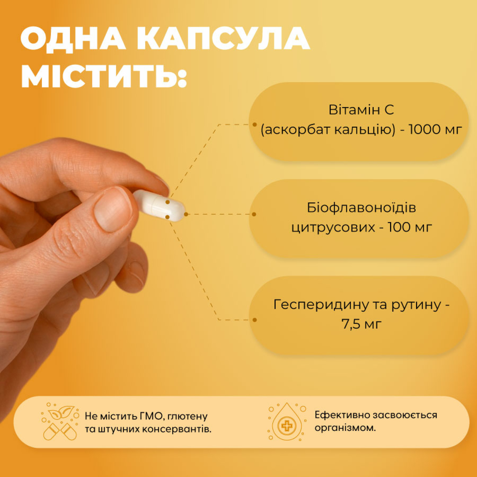 <span data-mce-style="color: rgb(0, 0, 0);" style="color: rgb(0, 0, 0);">Склад</span>