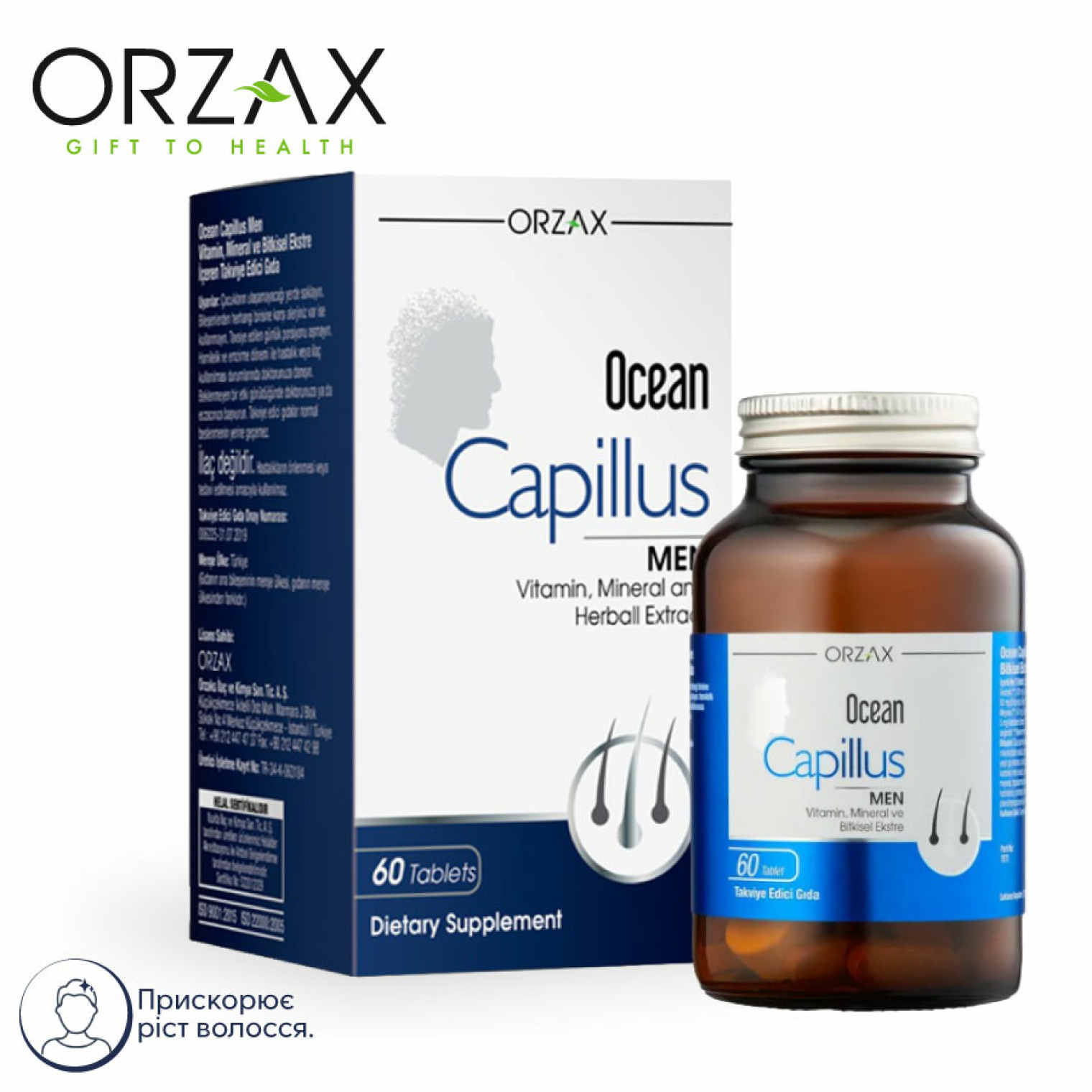 <span data-mce-style="color: rgb(0, 0, 0);" style="color: rgb(0, 0, 0);">Диетическая добавка ORZAX Ocean Capillus для мужчин (60 таблеток)</span>