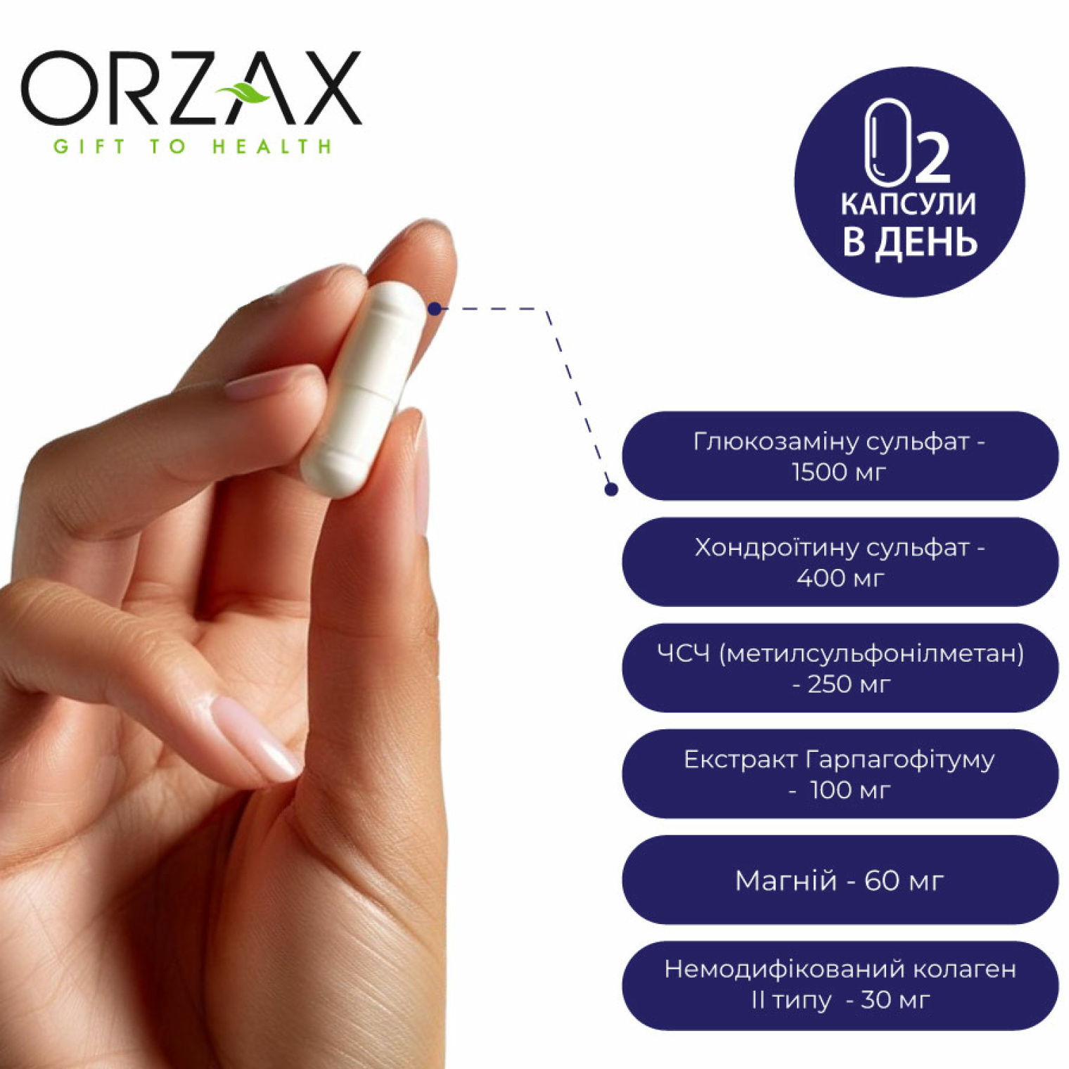 <span data-mce-style="color: rgb(0, 0, 0);" style="color: rgb(0, 0, 0);">Склад</span>