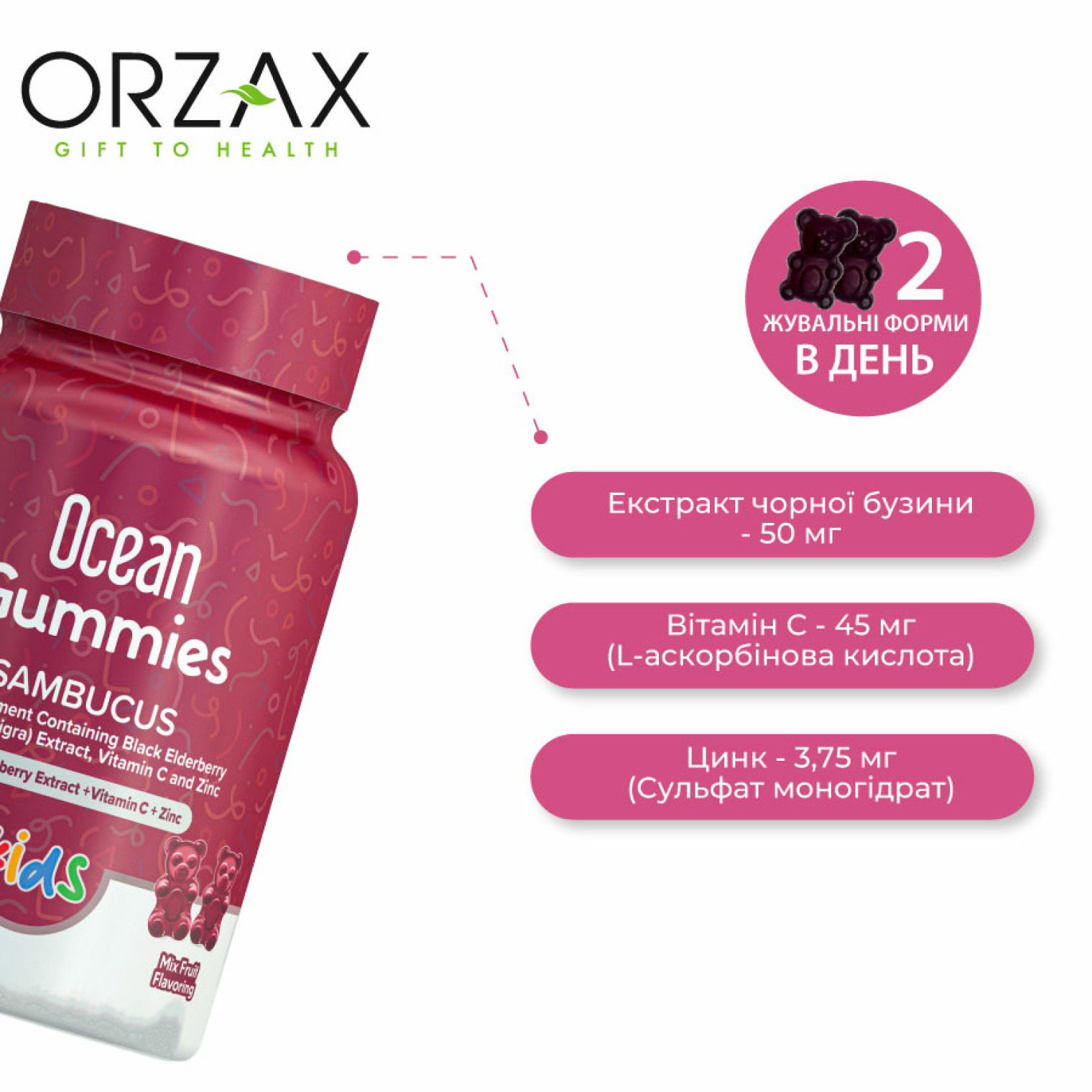 <span data-mce-style="color: rgb(0, 0, 0);" style="color: rgb(0, 0, 0);">Склад</span>