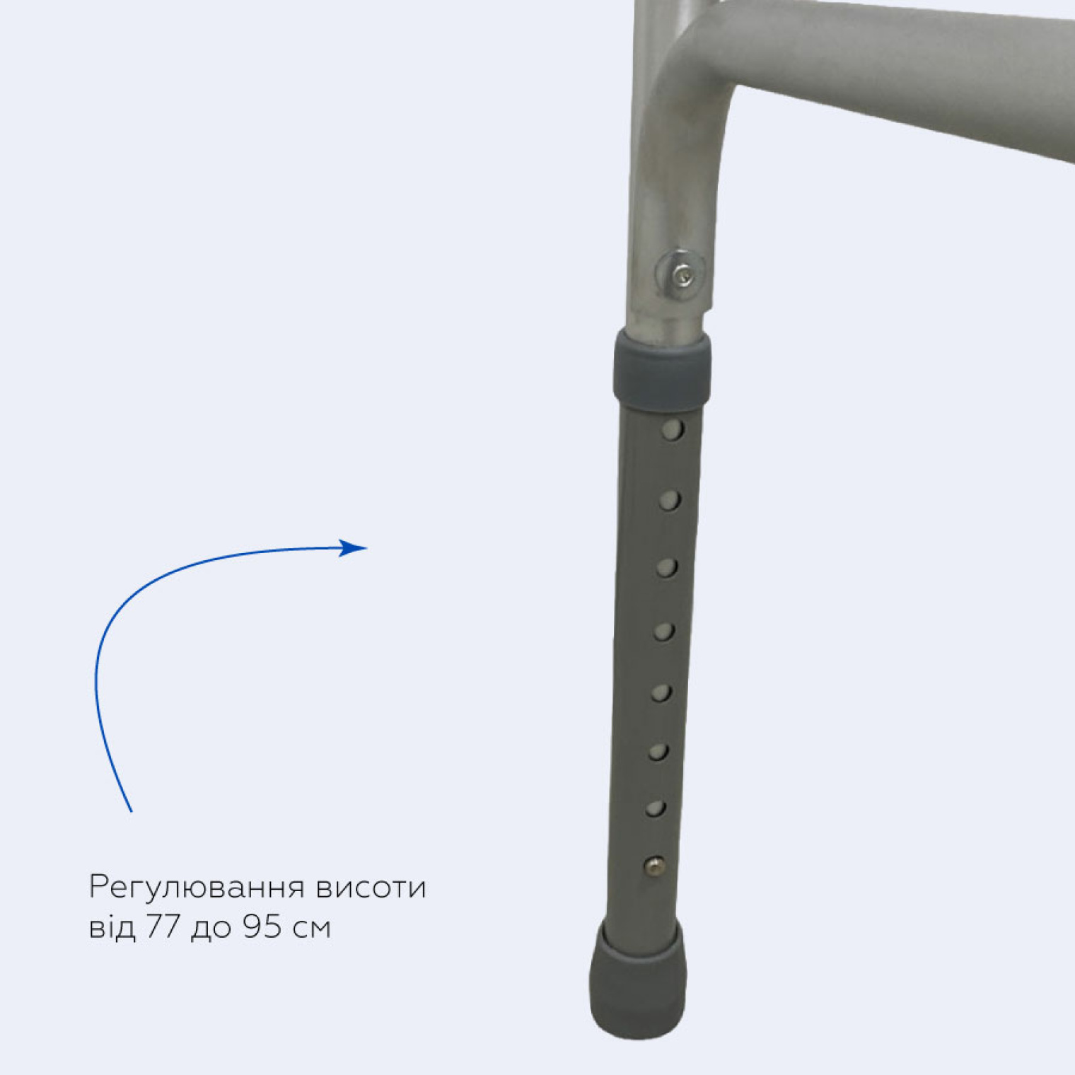 <span data-mce-style="color: rgb(0, 0, 0);" style="color: rgb(0, 0, 0);">Регулировка высоты</span>