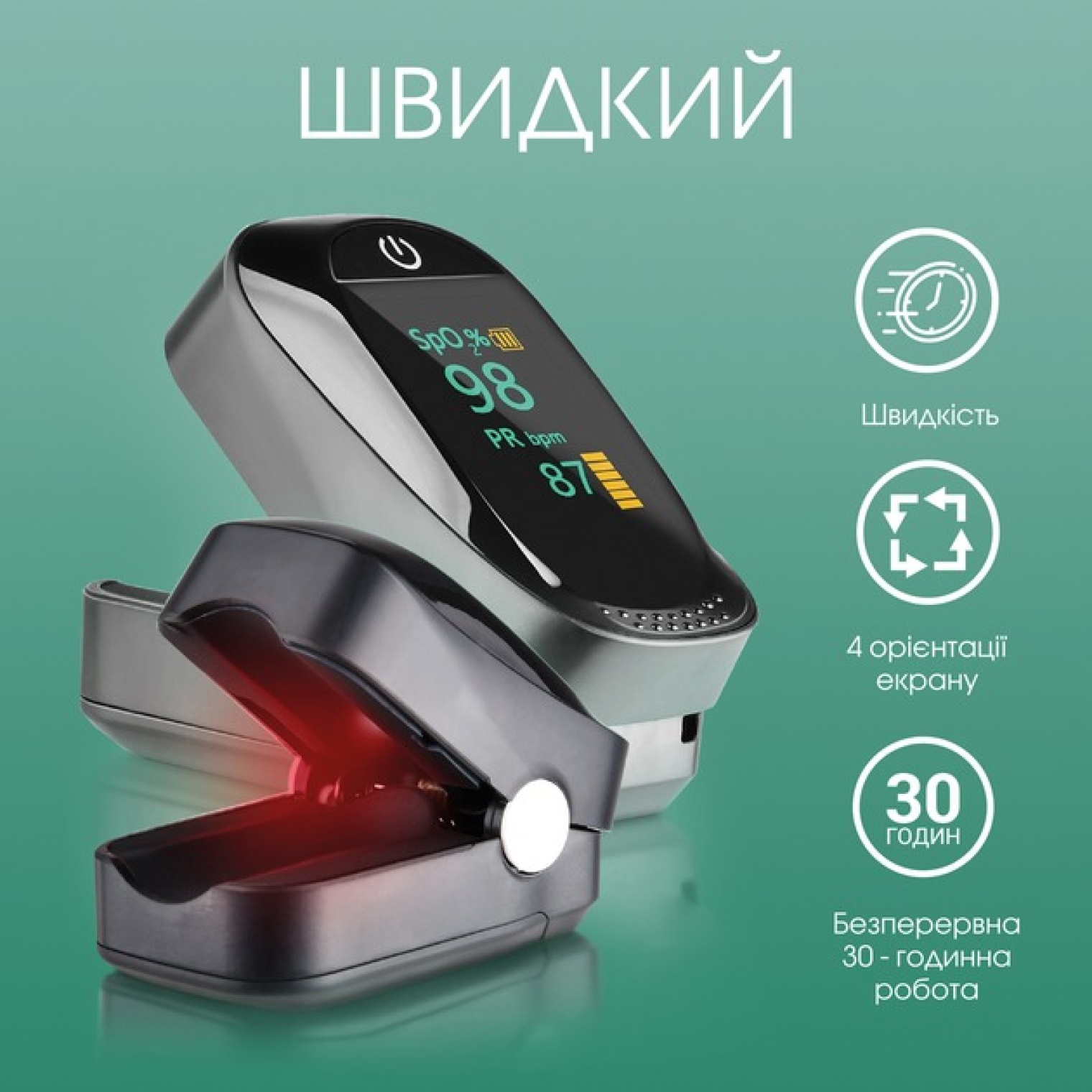 <span data-mce-style="color: rgb(255, 255, 255);" style="color: rgb(255, 255, 255);">Технічні характеристики:</span>