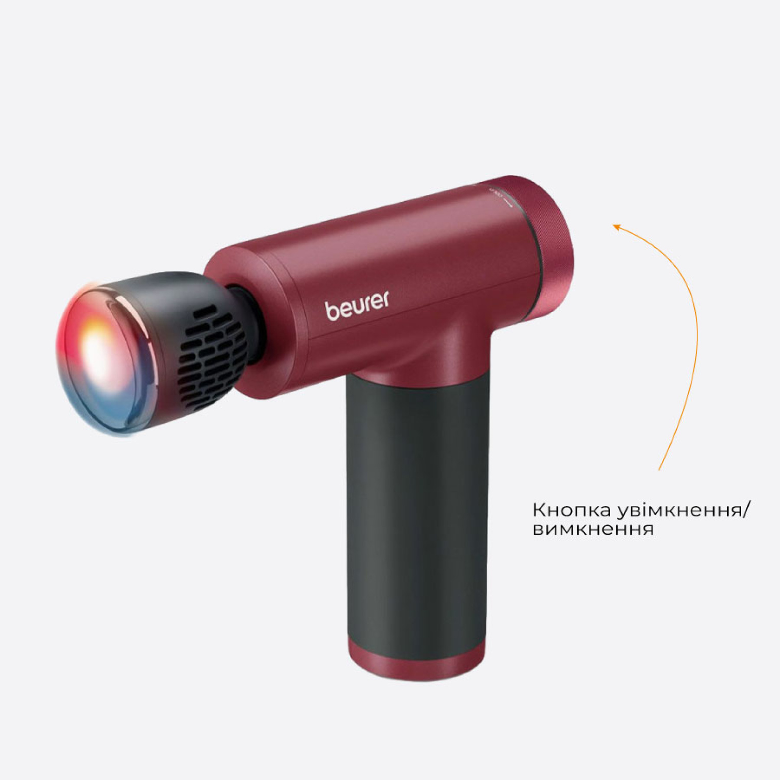 <span style="color: rgb(0, 0, 0);" data-mce-style="color: rgb(0, 0, 0);">Масажер для тіла Beurer MG 195 LE HOT &amp; COLD RIPE CHERRY</span>