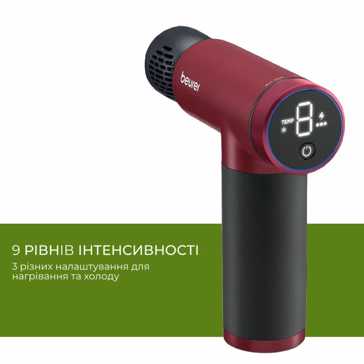 <span style="color: rgb(0, 0, 0);" data-mce-style="color: rgb(0, 0, 0);">Особливості масажера</span>