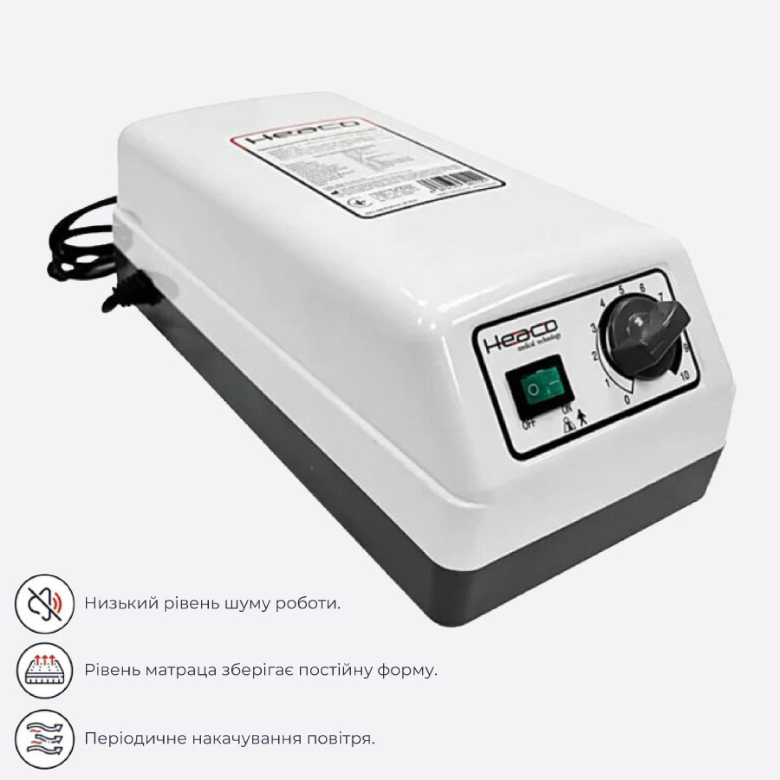 Особливості та характеристики компресора.