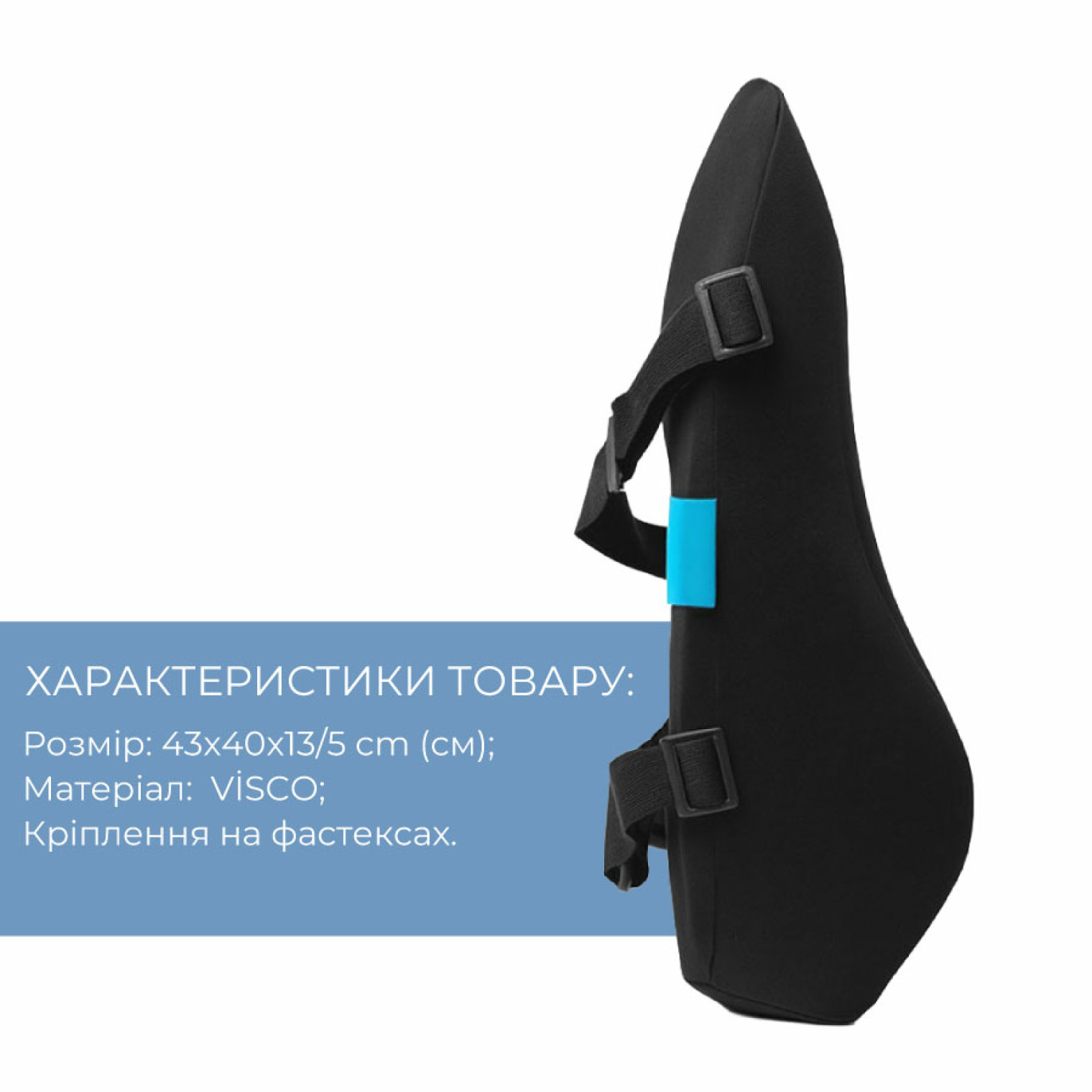 <span data-mce-style="color: rgb(0, 0, 0);" style="color: rgb(0, 0, 0);">Особенности подушки</span>