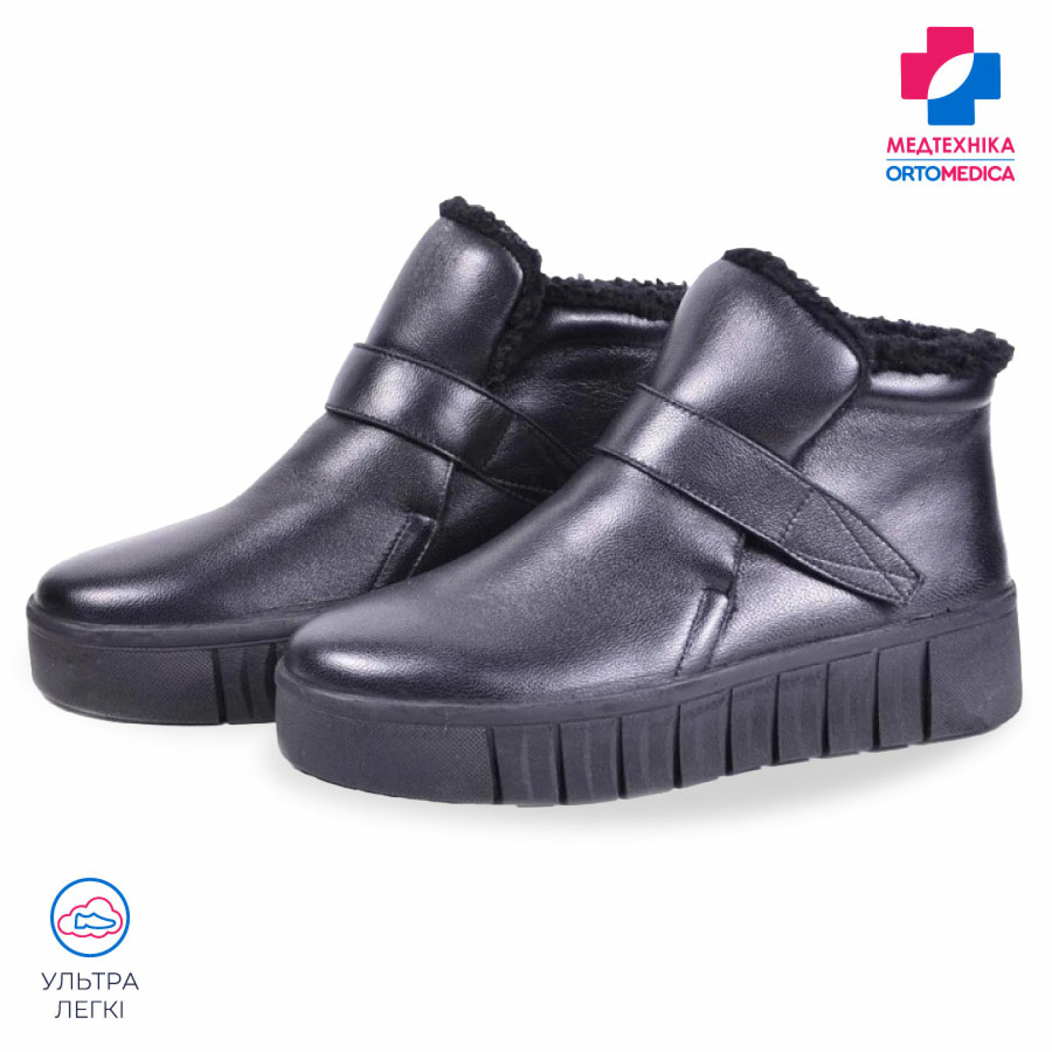 <span data-mce-style="color: rgb(0, 0, 0);" style="color: rgb(0, 0, 0);">Ботинки женские зимние Ortomedica 820/5 утепленные мехом из шерсти</span>