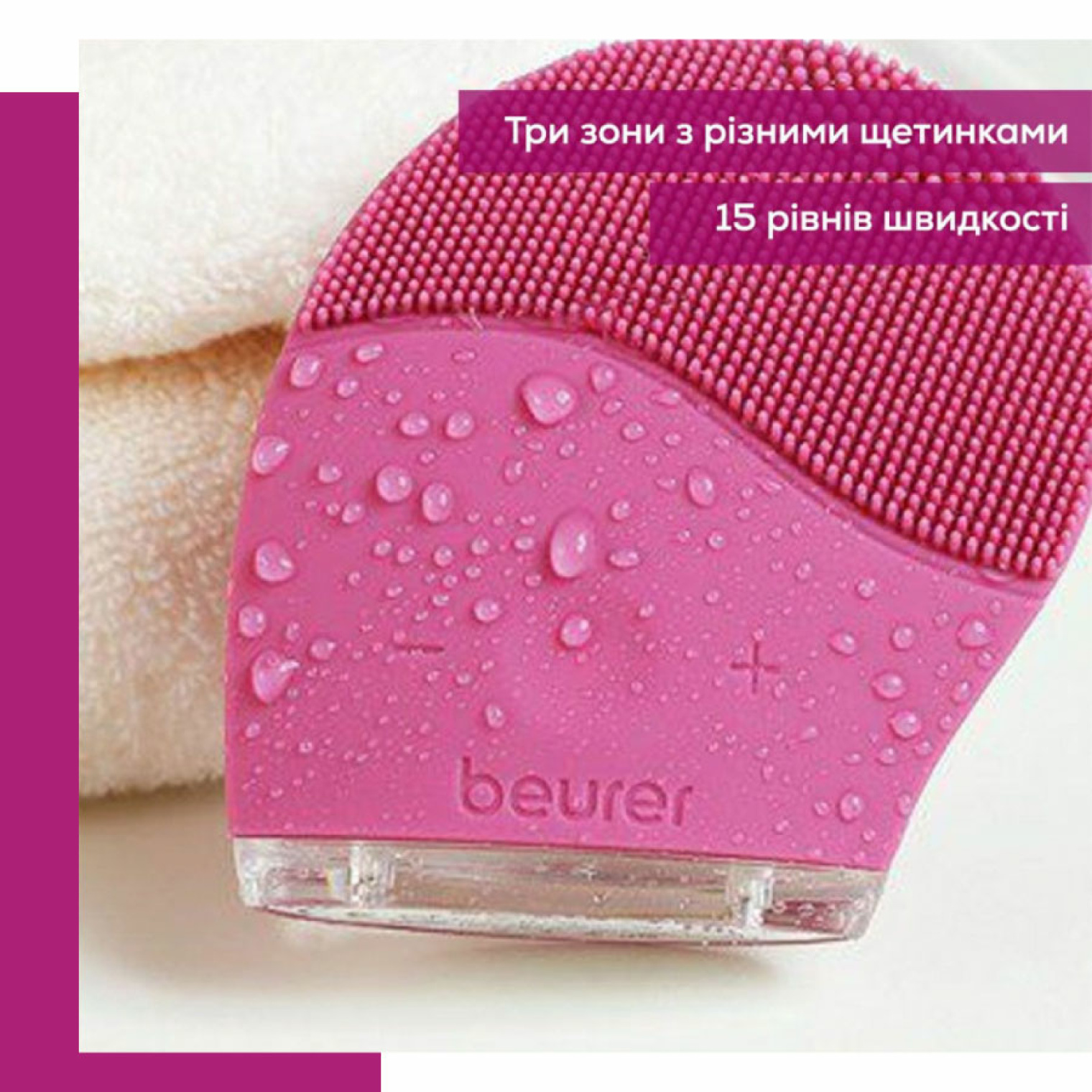 <span data-mce-style="color: rgb(0, 0, 0);" style="color: rgb(0, 0, 0);">Основні особливості та переваги</span>