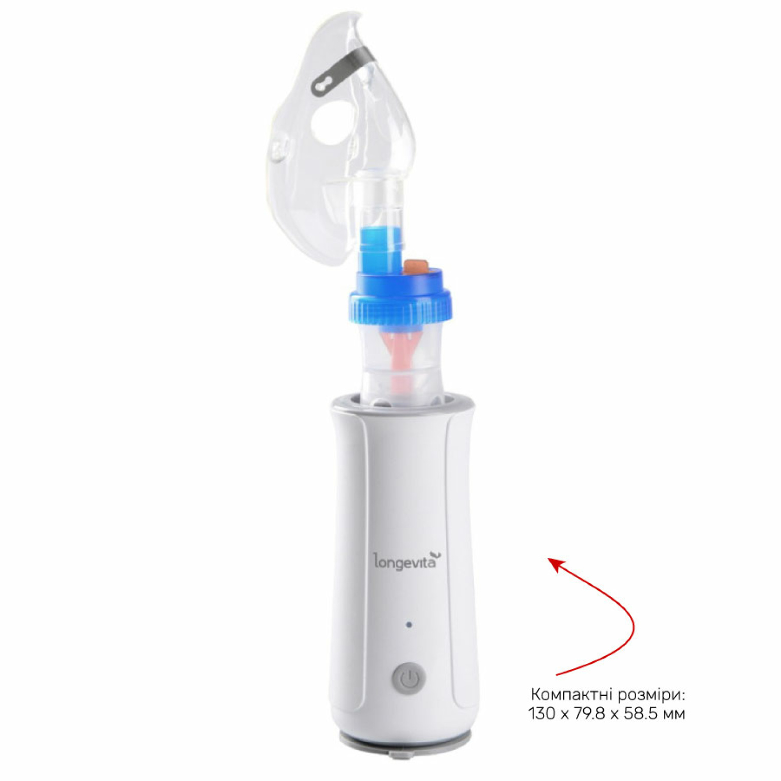 <span data-mce-style="color: rgb(0, 0, 0);" style="color: rgb(0, 0, 0);">Інгалятор компресорний LONGEVITA SuperNEB акумуляторний</span>