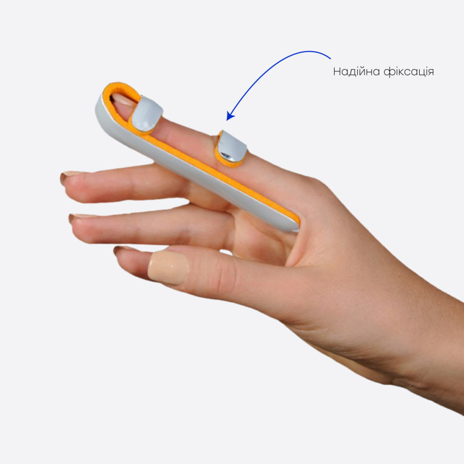 <span data-mce-style="color: rgb(0, 0, 0);" style="color: rgb(0, 0, 0);">Шина для пальця "бейсболіст" Ortomedica SG 013 OPC</span>