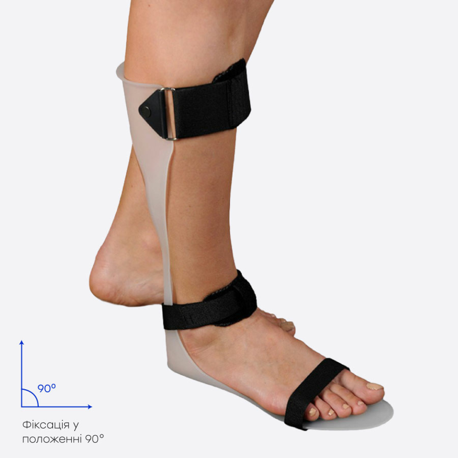 <span data-mce-style="color: rgb(0, 0, 0);" style="color: rgb(0, 0, 0);">Бандаж на гомілковостопний суглоб при відвисаючій стопі Ortomedica SG 027 OPC</span>