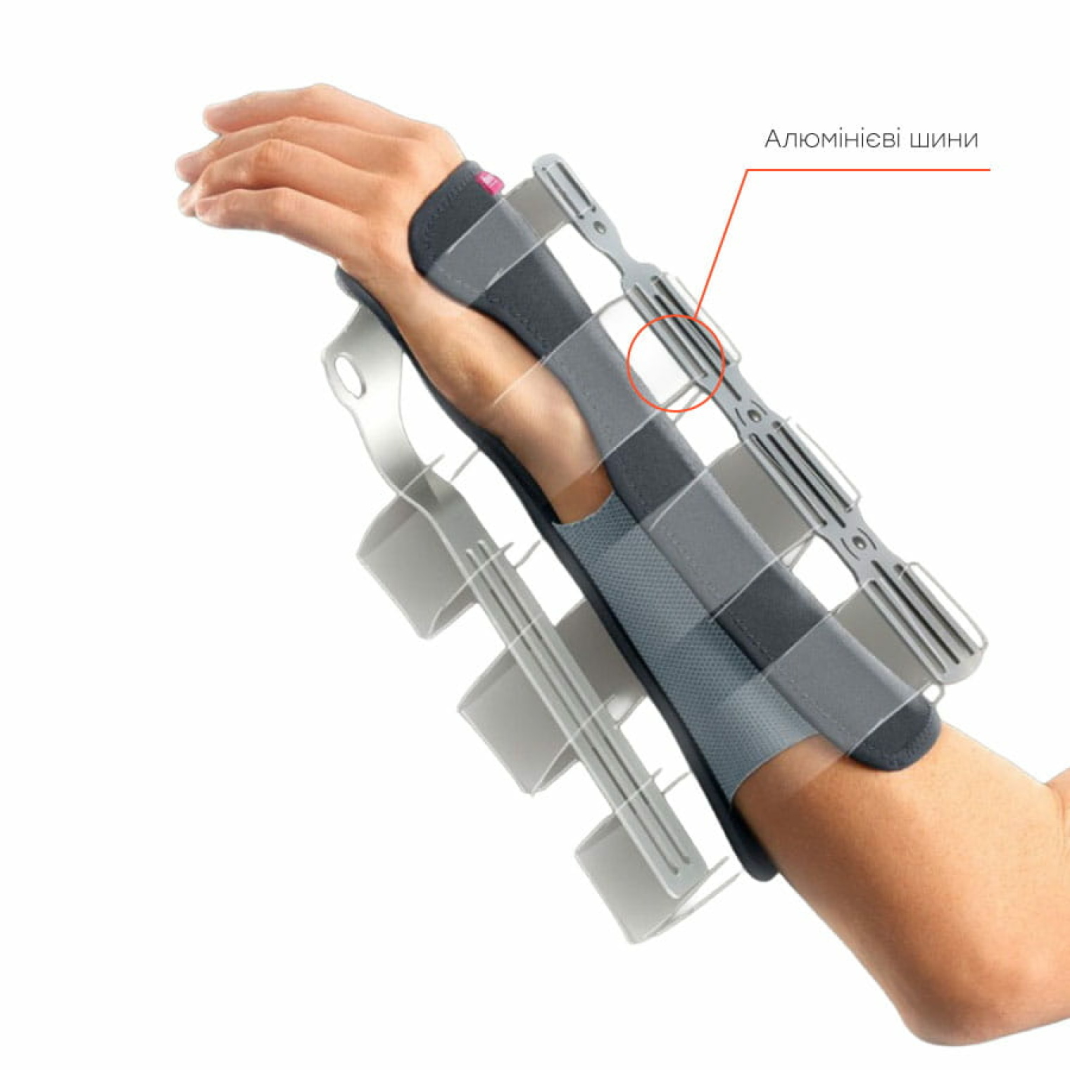 <span data-mce-style="color: rgb(0, 0, 0);" style="color: rgb(0, 0, 0);">Особливості шини Manumed RFX</span>