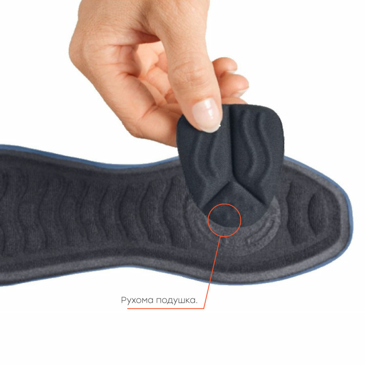 <span data-mce-style="color: rgb(0, 0, 0);" style="color: rgb(0, 0, 0);">Особливості пов'язки</span>