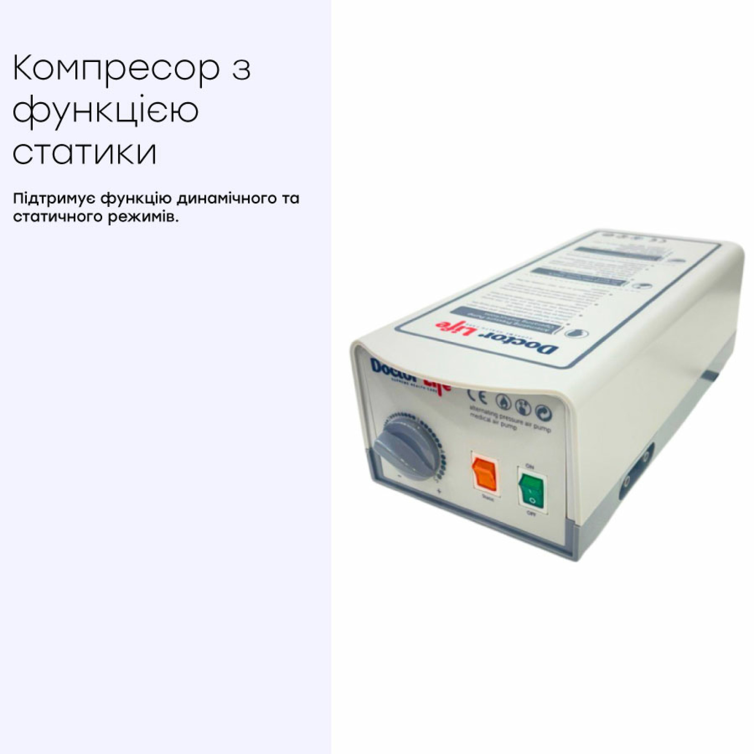 <span data-mce-style="color: rgb(0, 0, 0);" style="color: rgb(0, 0, 0);"><strong>Зручність використання</strong></span>