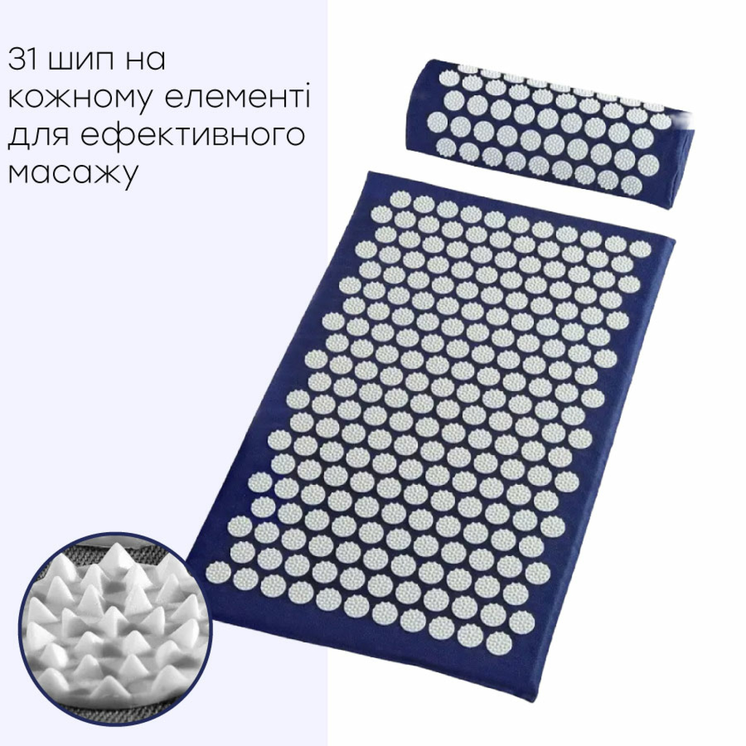 <span data-mce-style="color: rgb(0, 0, 0);" style="color: rgb(0, 0, 0);">Особливості набору Кузнєцова Eko-Lux</span>