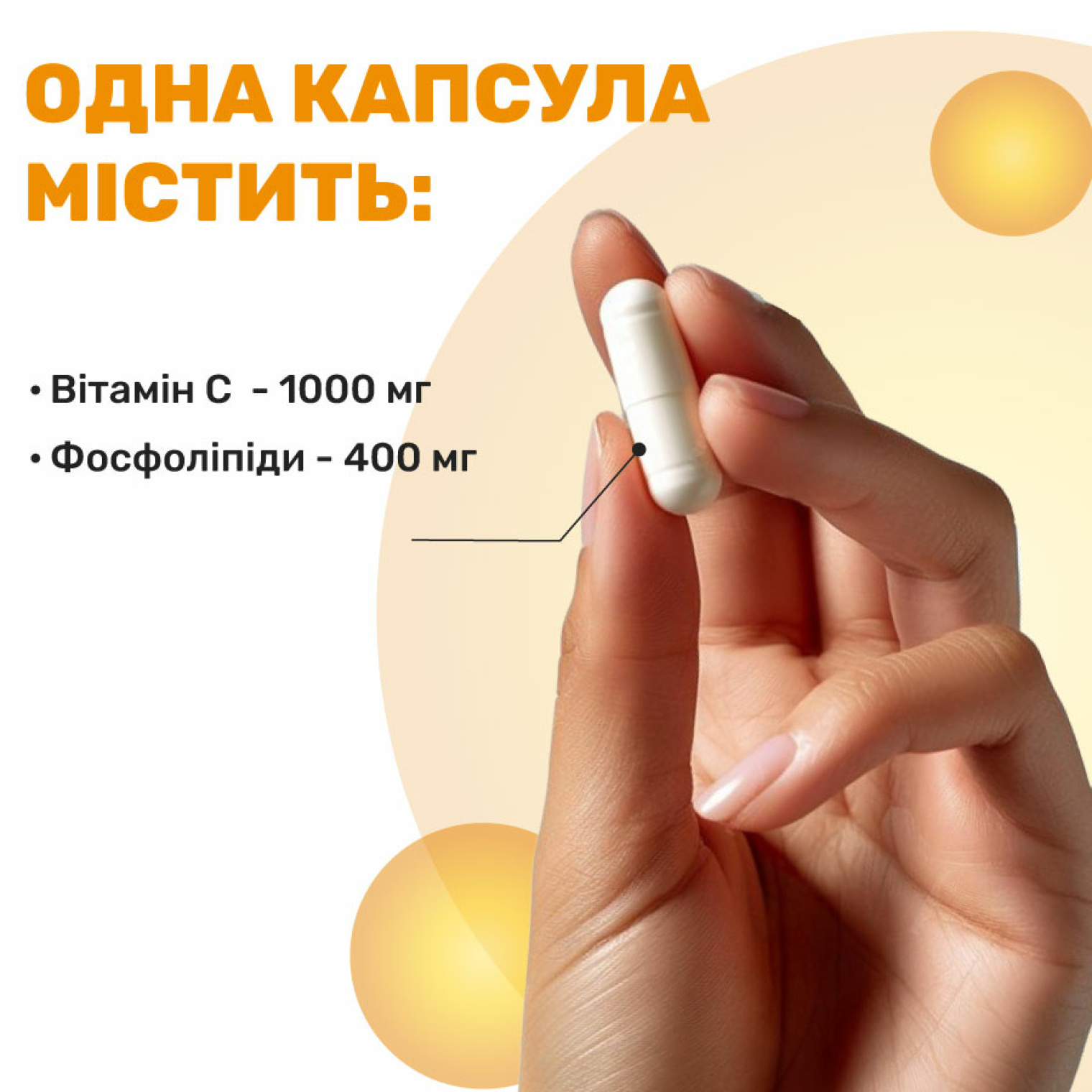 <span data-mce-style="color: rgb(0, 0, 0);" style="color: rgb(0, 0, 0);">Особливості добавки <strong data-start="62" data-end="93">Dr. Mercola</strong></span>