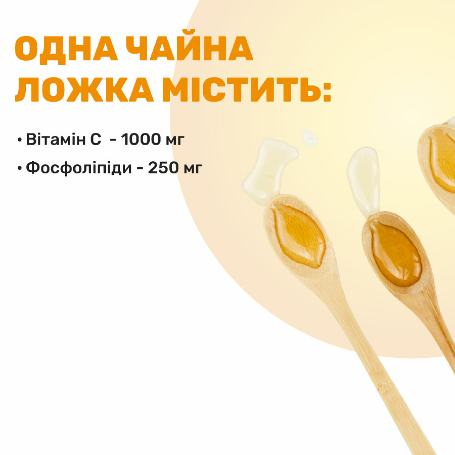 <span style="color: rgb(0, 0, 0);" data-mce-style="color: rgb(0, 0, 0);">Особенности добавки Dr. Mercola</span>