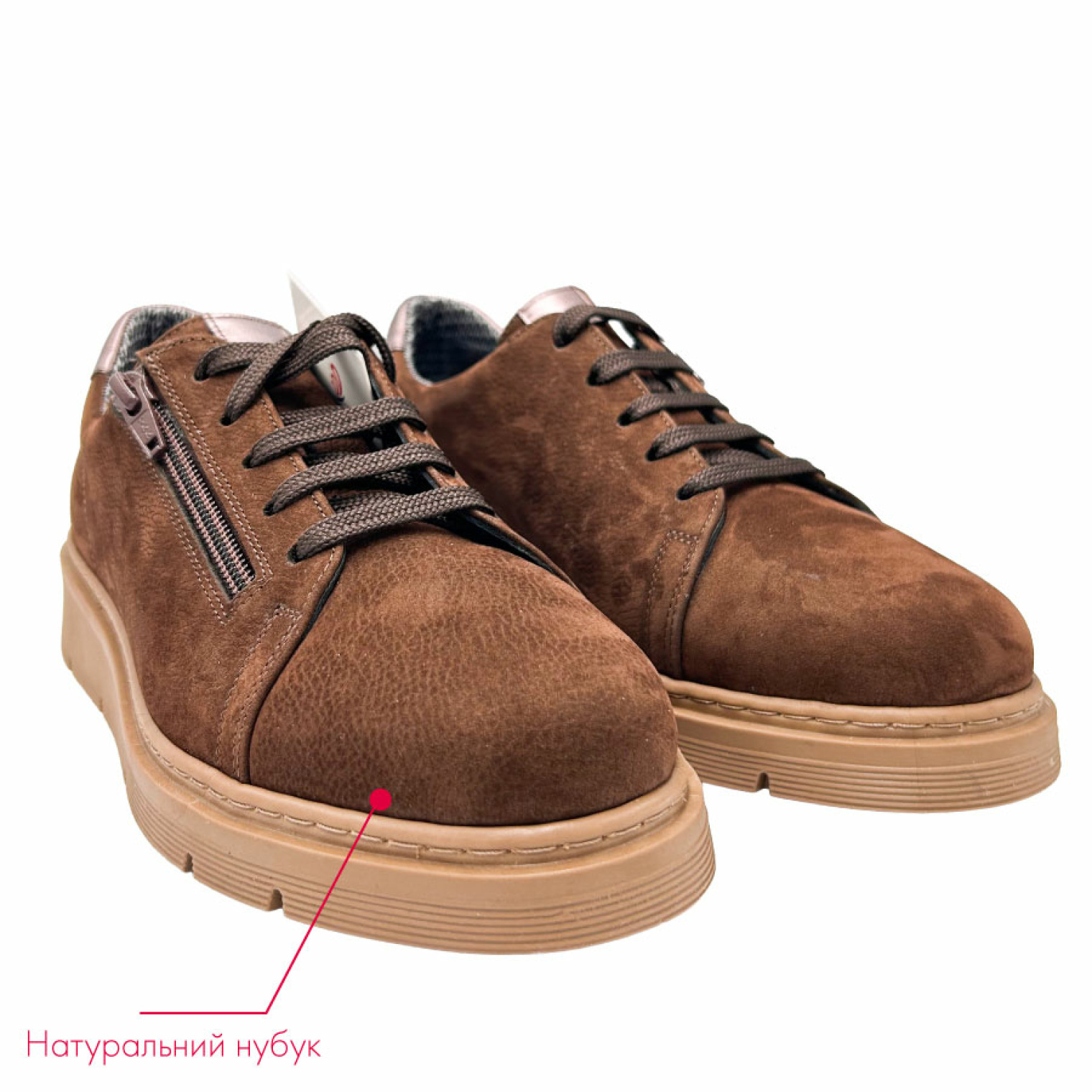 <span style="color: rgb(0, 0, 0);" data-mce-style="color: rgb(0, 0, 0);">Особливості та переваги взуття</span>