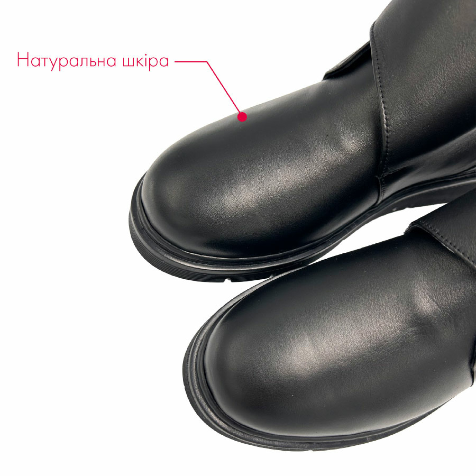 <span data-mce-style="color: rgb(0, 0, 0);" style="color: rgb(0, 0, 0);">Особливості та переваги&nbsp;</span>