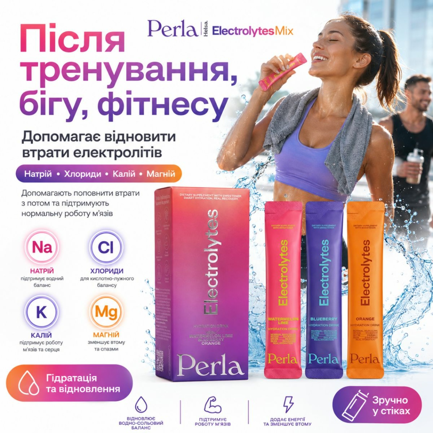 Функція Т3