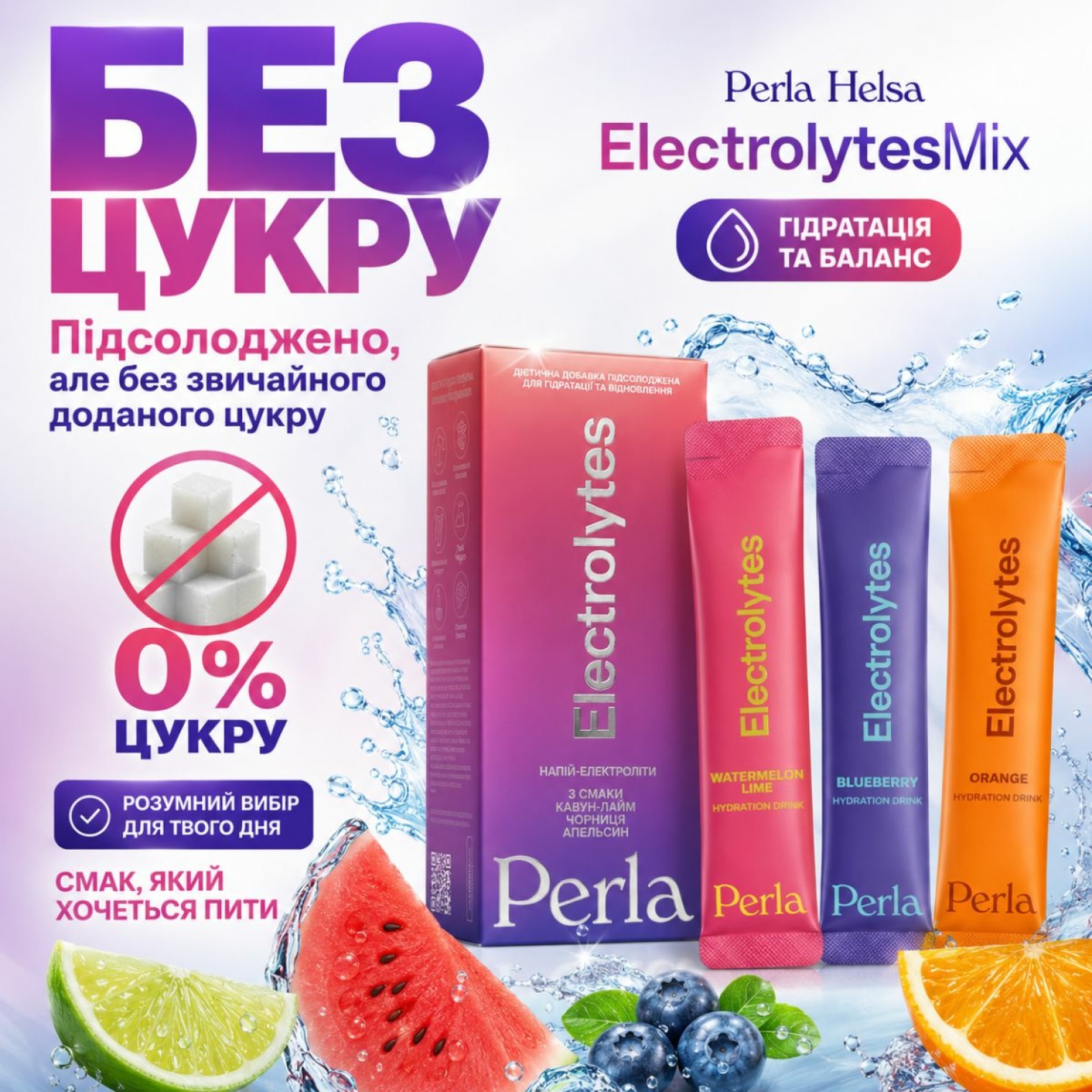 Функція Т3