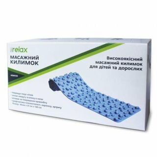 Массажный коврик Ridni Relax ASM133