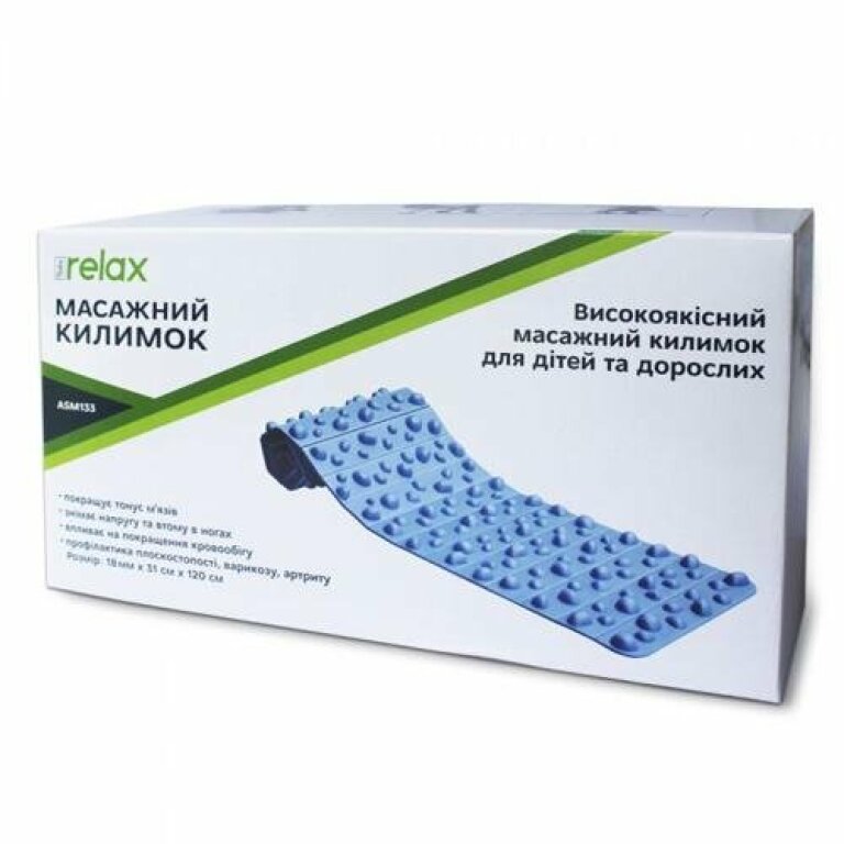 Массажный коврик Ridni Relax ASM133