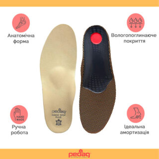 Ортопедическая стелька-супинатор Pedag Magic Step Plus 197