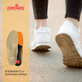 Ортопедическая стелька-супинатор Pedag Magic Step Plus 197