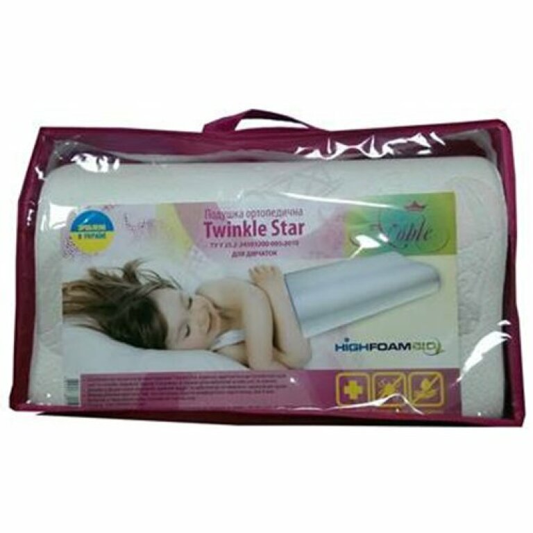Подушка Анатомічна дитяча Noble Twinkle Star для дівчаток