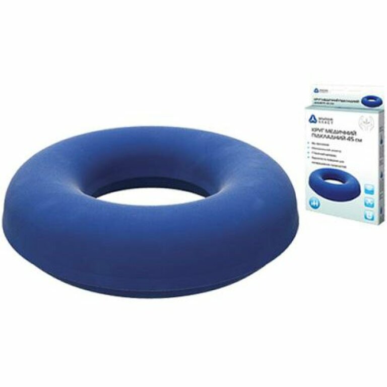 Круг подкладной резиновый 45 см Альпина Пласт