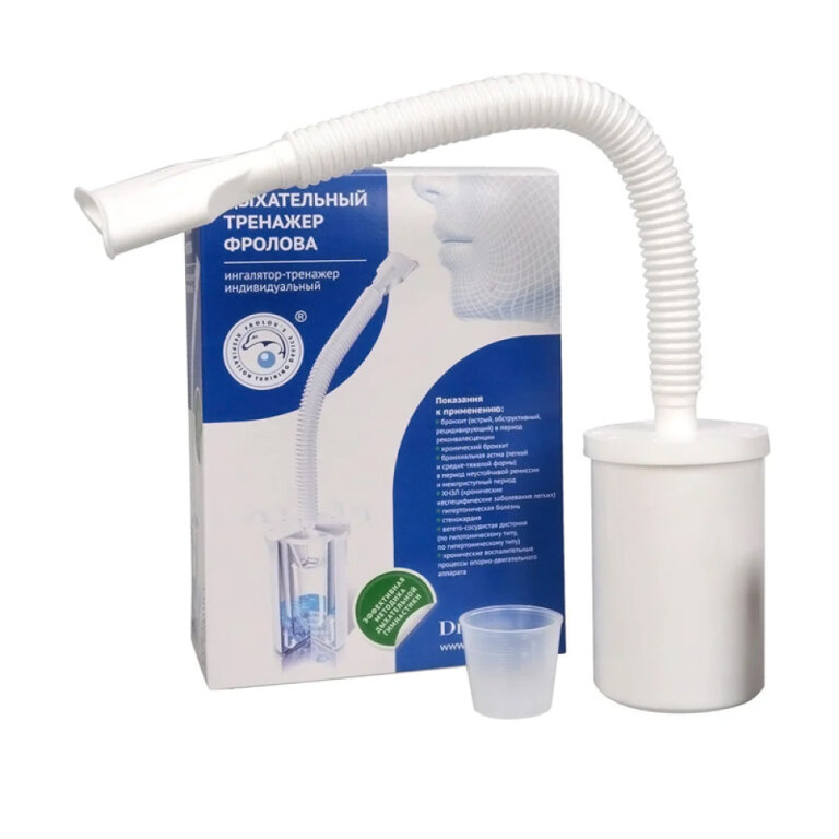 Дыхательный тренажер Фролова
