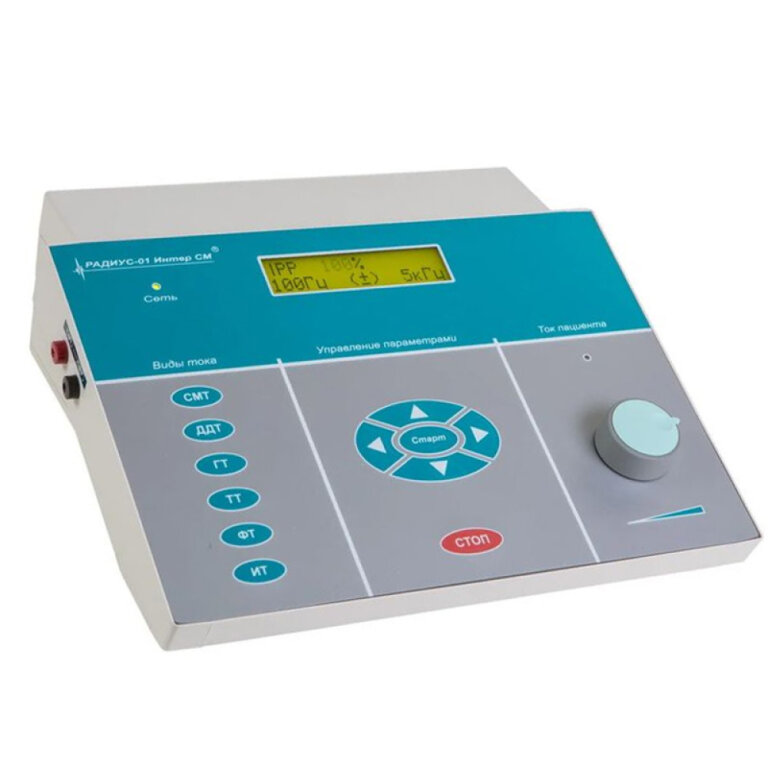 Апарат низькочастотної електротерапії Біомед "Радіус-01 Інтер СМ"