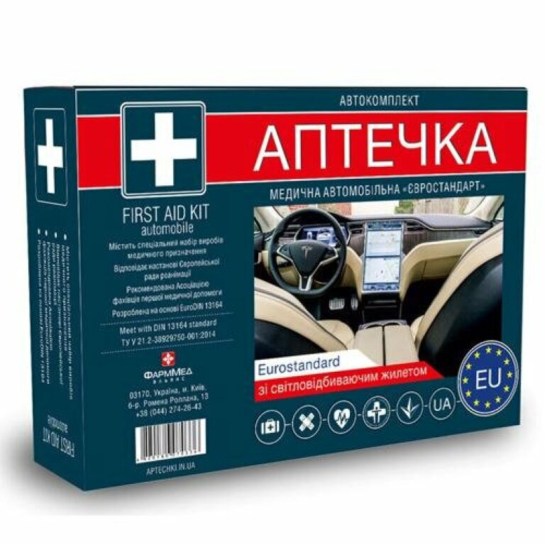 Автокомплект Евростандарт