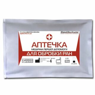 Пакет-аптечка для обработки ран, карманная