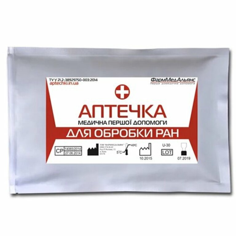 Пакет-аптечка для обработки ран, карманная