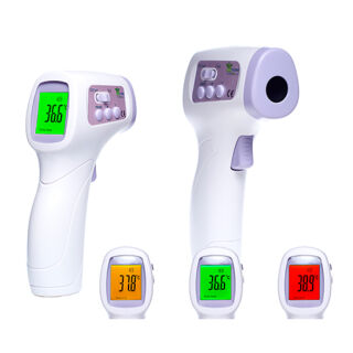 Інфрачервоний термометр Arhimed Ecotherm ST330