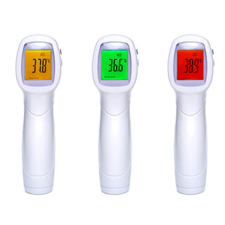 Інфрачервоний термометр Arhimed Ecotherm ST330