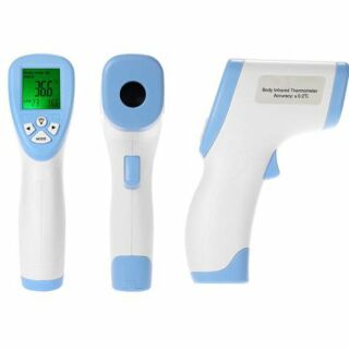 Инфракрасный термометр Smart Therm ST400 бесконтактный