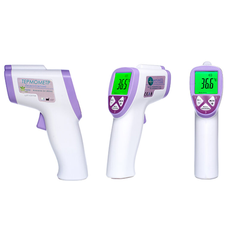 Инфракрасный термометр Arhimed Ecotherm ST350