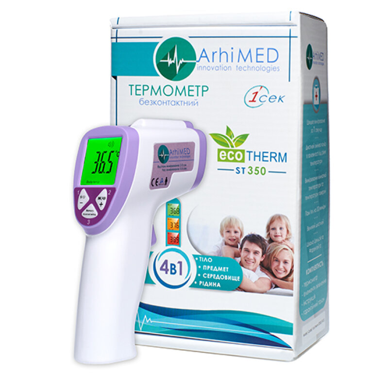 Инфракрасный термометр Arhimed Ecotherm ST350