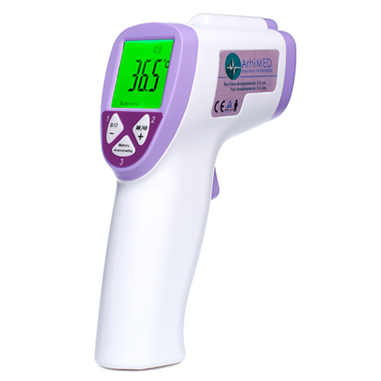 Инфракрасный термометр Arhimed Ecotherm ST350
