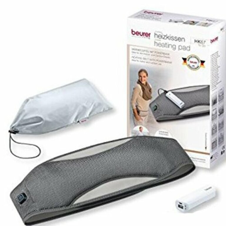 Електрогрілка для попереку Beurer HK 67 To Go з зовнішнім акумулятором