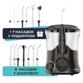 Іригатор PECHAM Professional 600 мл чорний – зубний іригатор з насадками для догляду за ротовою порожниною.