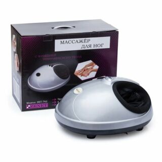 Масажер для ніг роликовий ZENET ZET-762
