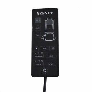 Массажная накидка Zenet ZET-830