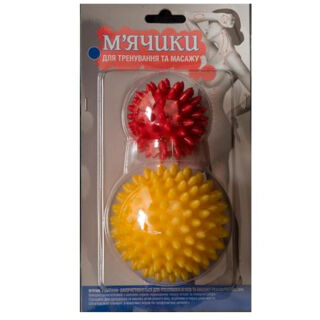 Мяч массажный Д83+Д58