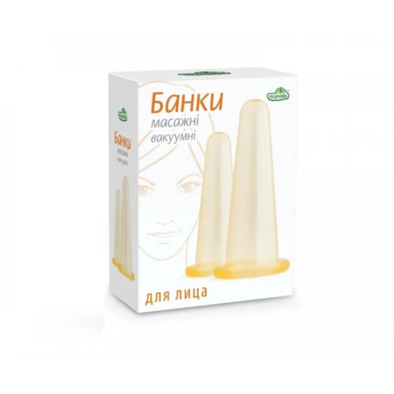 Банки масажні полімерні №2 БМП-20 (для обличчя)
