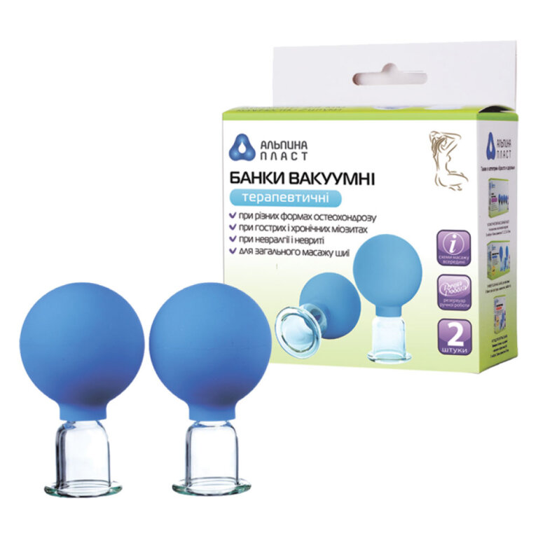 Банки вакуумні Альпина Пласт Терапевтичні №2, 33 мм